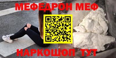 гашик Канаш