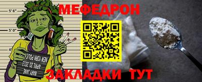 амф Камышлов