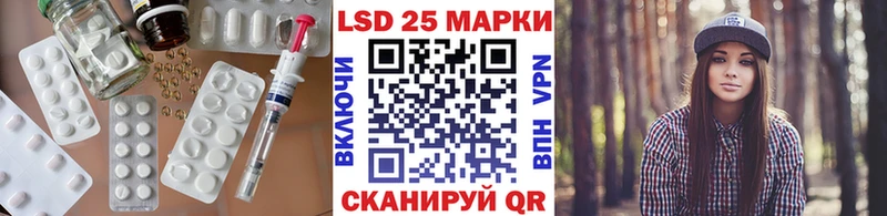 купить наркотики цена  Нерюнгри  ЛСД экстази ecstasy 