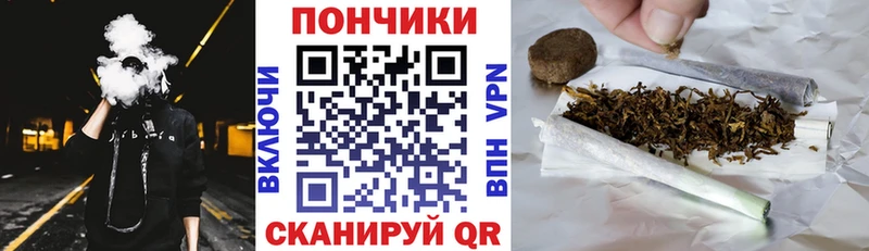 цены наркотик  Нерюнгри  Бошки Шишки AK-47 